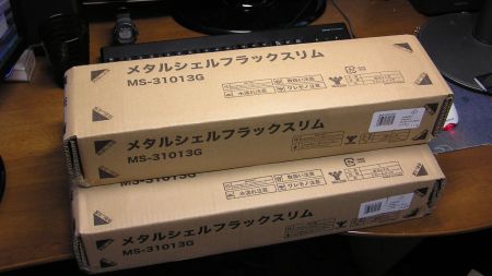 ３つも買ってしまいました