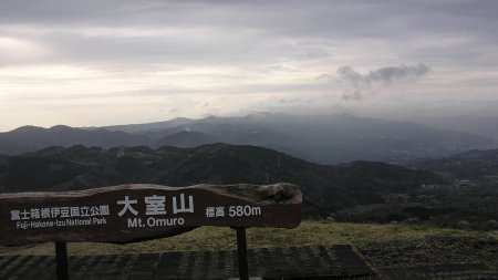 富士山は雲のなか