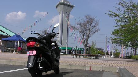 道の駅 たまつくり