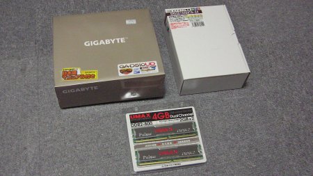GIGABYTEのマザーボードを初めて購入