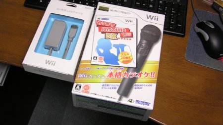 有線LANアダプタ＋JOYSOUND Wii