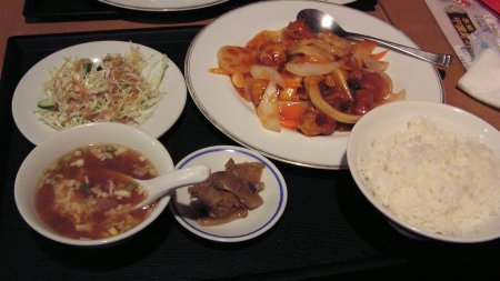 酢豚定食（750円） 