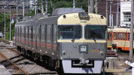 伊予鉄3000系