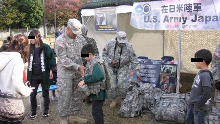 在日米陸軍