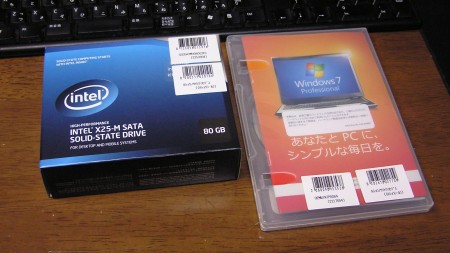 SSD＋DSP版Windows7（x64）