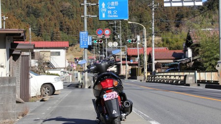 今日のメインは国道299号線