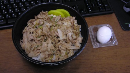 すた丼