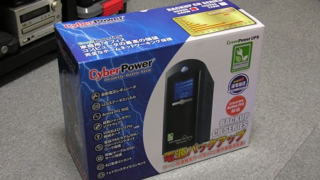 CyberPower Backup CR900