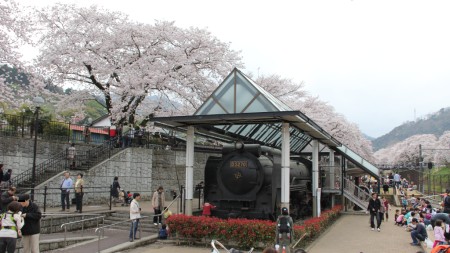 山北町鉄道公園