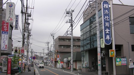 横浜信用金庫が目印？