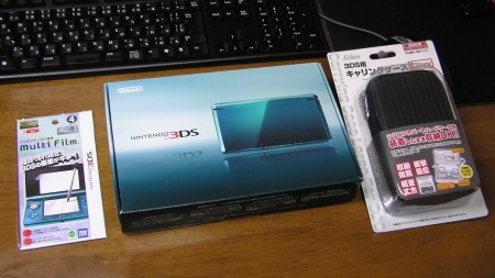 3DS購入