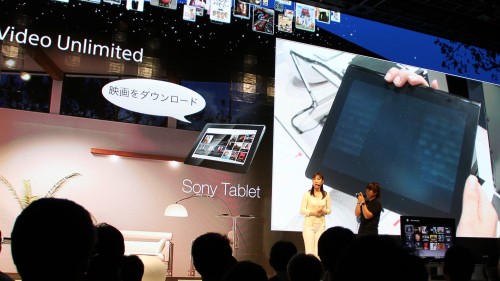 SONYの展示ブース