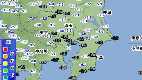 神奈川県内も－６℃