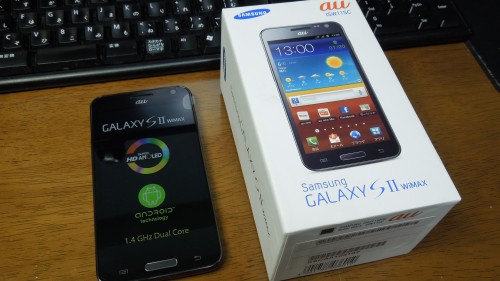 GALAXY S2 WiMAX