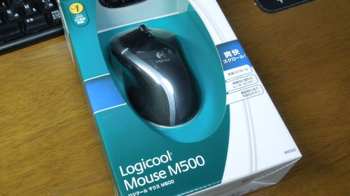ロジテックM500マウス