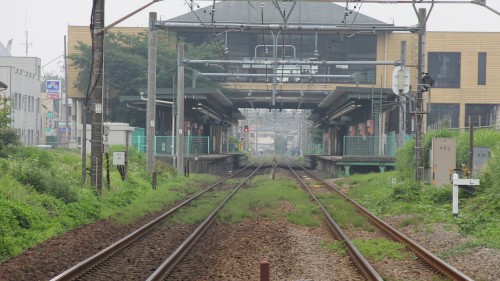 JR相原駅