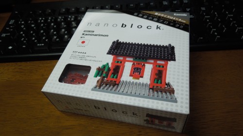 ナノブロック