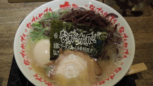 半熟たまごラーメン（780円）＋きくらげ（100円）