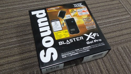 Sound Blaster X-Fi Go! Pro SB-XFI-GOP