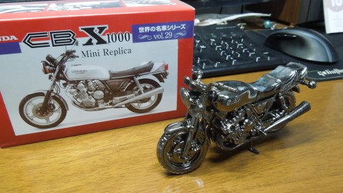 CBX1000