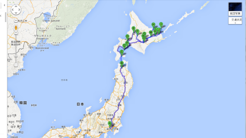 北海道ツーリングの旅