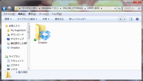 Dropbox