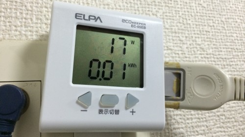 テレビ台の待機電力