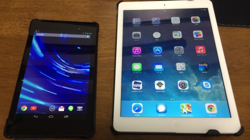 Nexus7とiPad Air