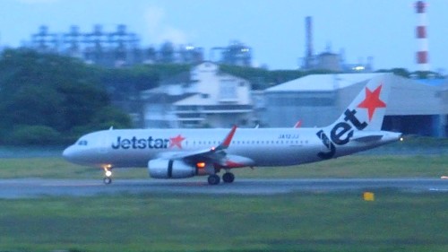 Jetstar