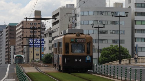 広島電鉄