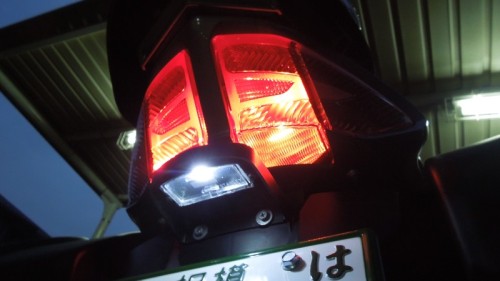 FJR1300ナンバー灯交換完了