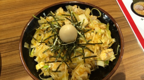 ネギチャ丼(280円)