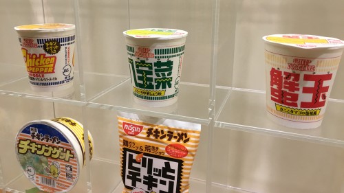 見たことのない商品名がたくさん