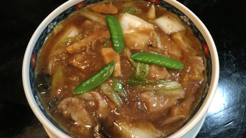 美喜麺900円