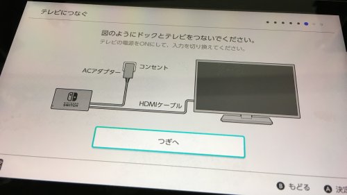 取扱説明書なし