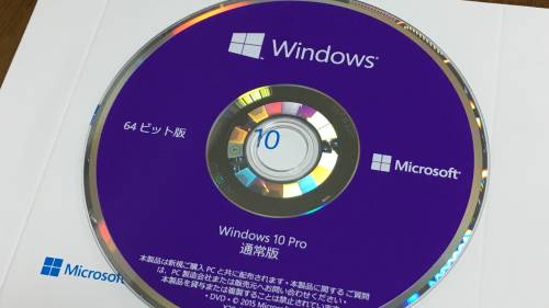 Windows10 DSP版メディア