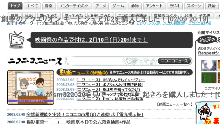 ブラクラかと思ってしまいました