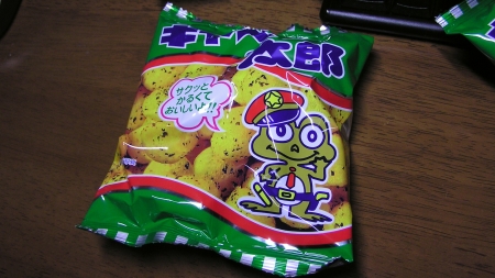 キャベツ太郎のパッケージ