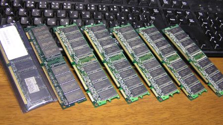 パソコンショップみたいにメモリを並べてみました