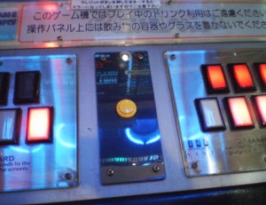 コインスイッチ付き筐体は、ここだけではないでしょうか?