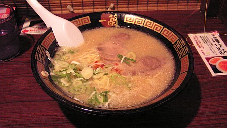初めてなのでデフォルトで注文
