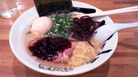 匠ラーメン（６５０円）