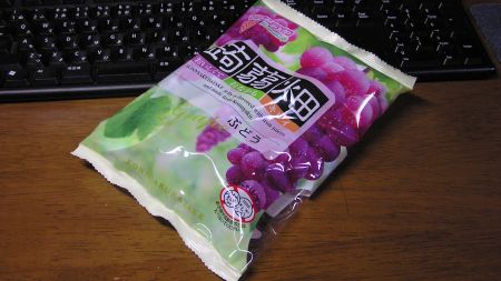 今ならスーパーだと特売１６０円くらいで並んでますね