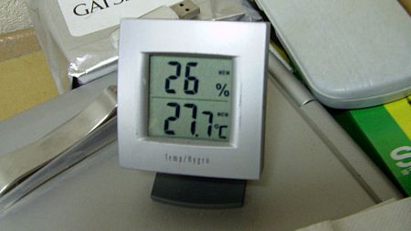真冬の時期なのに早くも25度超え