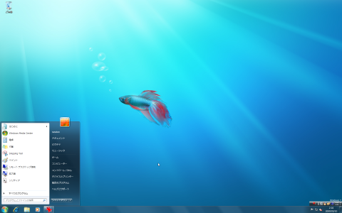 Windows7インストール直後