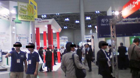 会場内の様子