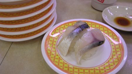 しめ鯖