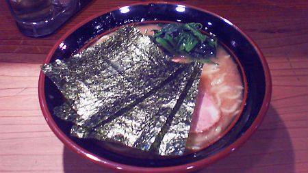 チャーシュー麺[中]（９５０円）