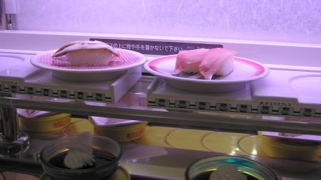 新幹線レーン確認