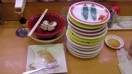 完食